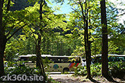 Kamikochi Bus Terminal.