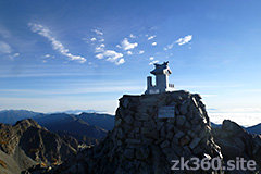 The summit of Mt. Oku-hotaka in the clear autumn weather.
