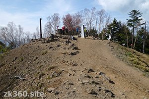 The summit of Mt. Kumotori.